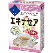 Amazon.co.jp: ルピエライン 80g : ビューティー